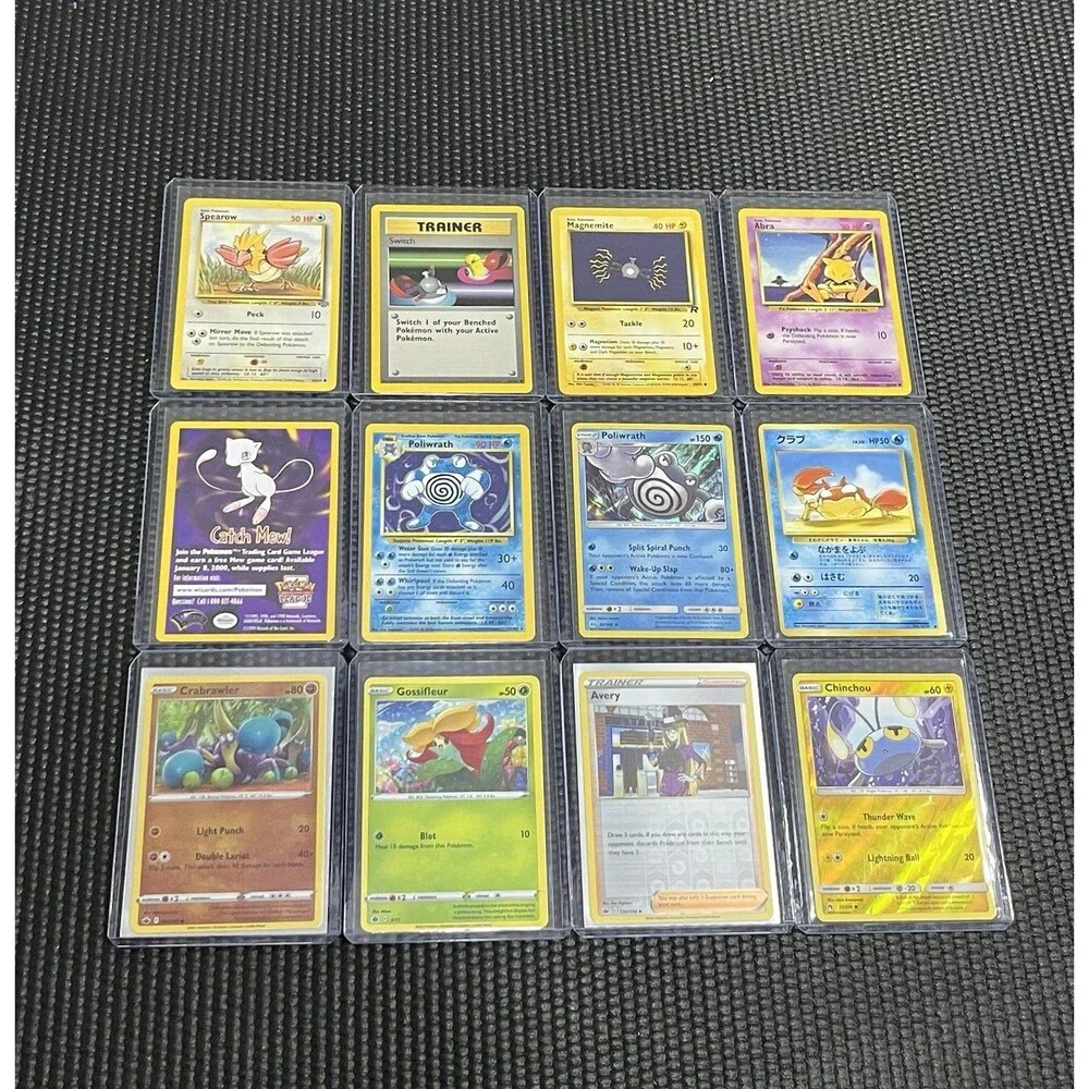 Vintage Pokemon Lot Poliwrath Holo Base Set Catch Mew League Promo 12pc